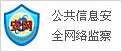 大陕网