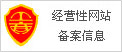 大陕网