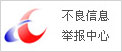 大陕网